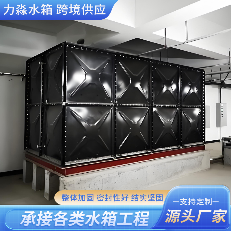 福州市消防水箱钢板搪瓷水箱 - 一站式服务